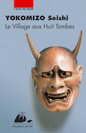 Village aux Huit Tombes (Le)